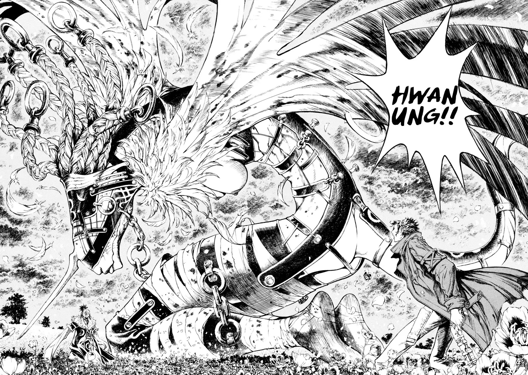 Shin Angyo Onshi Chapter 7.7 page 24 - Chapter 7.7: The Flower That Blooms On The Main Road - Part 7