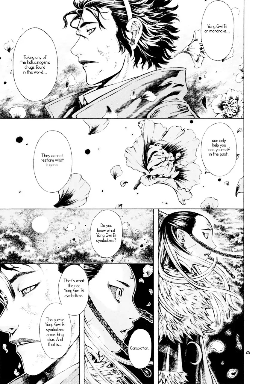 Shin Angyo Onshi Chapter 7.7 page 28 - Chapter 7.7: The Flower That Blooms On The Main Road - Part 7