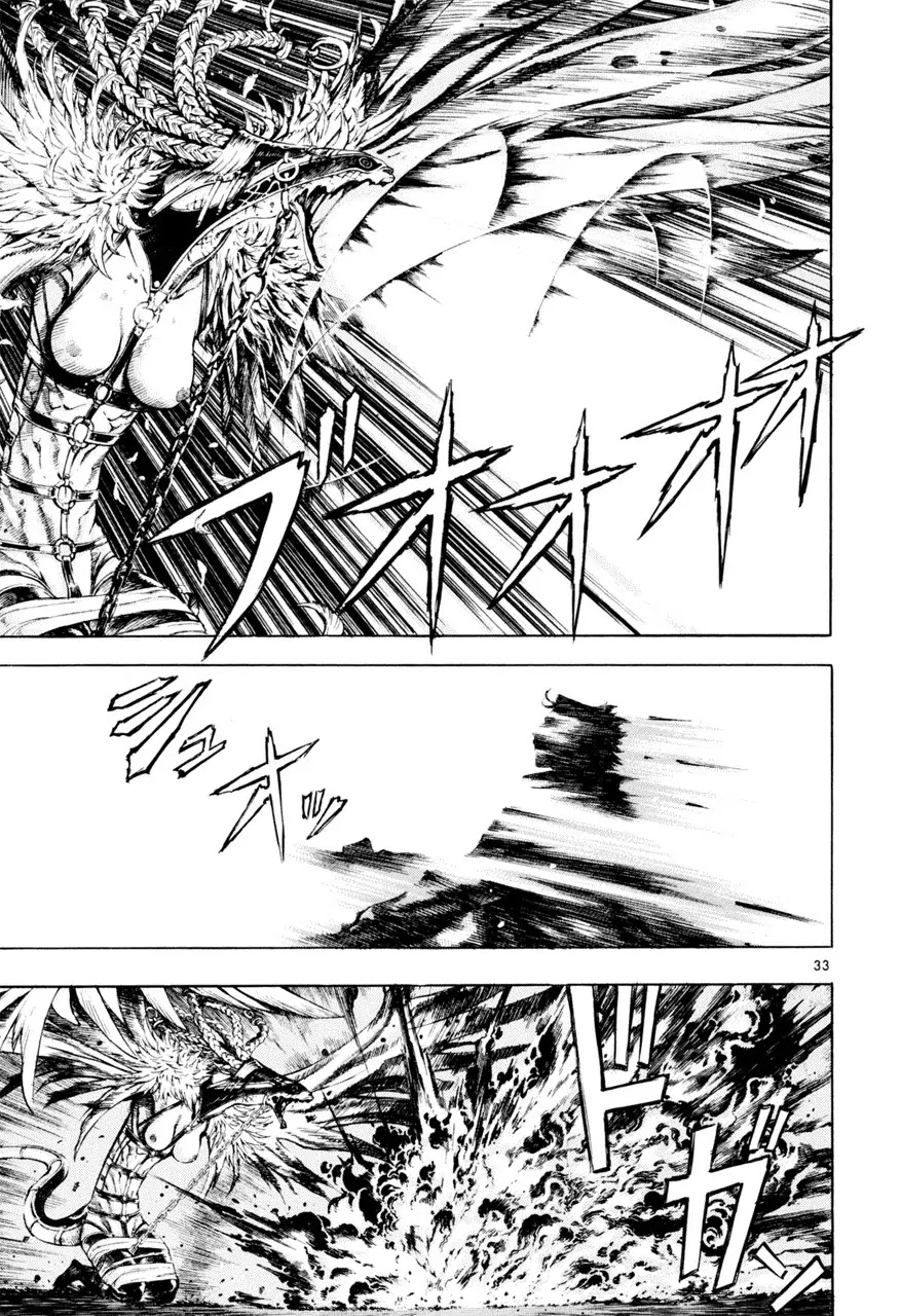 Shin Angyo Onshi Chapter 7.7 page 32 - Chapter 7.7: The Flower That Blooms On The Main Road - Part 7