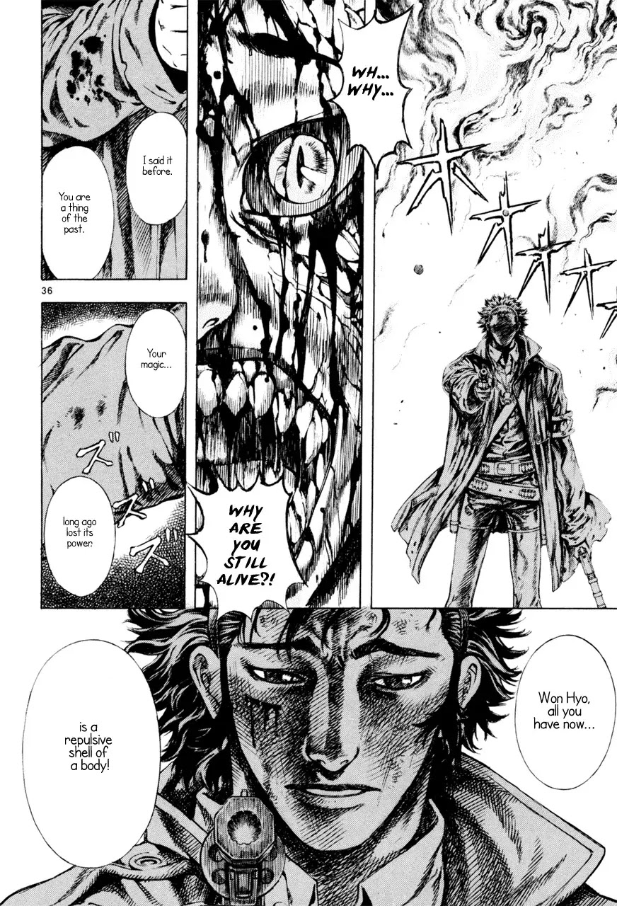 Shin Angyo Onshi Chapter 7.7 page 35 - Chapter 7.7: The Flower That Blooms On The Main Road - Part 7