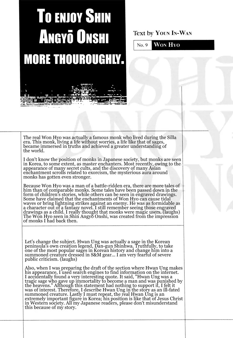 Shin Angyo Onshi Chapter 7.7 page 36 - Chapter 7.7: The Flower That Blooms On The Main Road - Part 7
