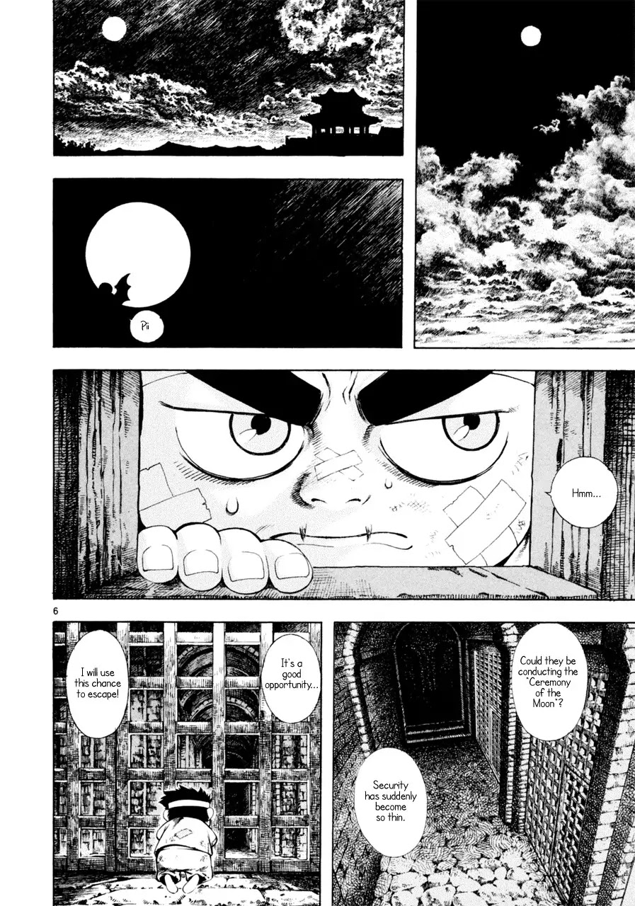 Shin Angyo Onshi Chapter 7.7 page 6 - Chapter 7.7: The Flower That Blooms On The Main Road - Part 7