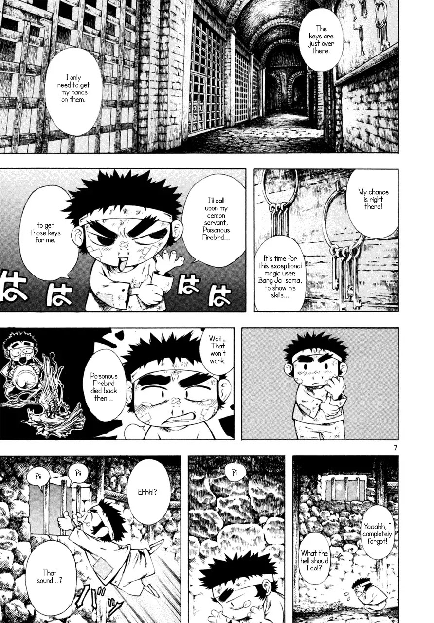 Shin Angyo Onshi Chapter 7.7 page 7 - Chapter 7.7: The Flower That Blooms On The Main Road - Part 7