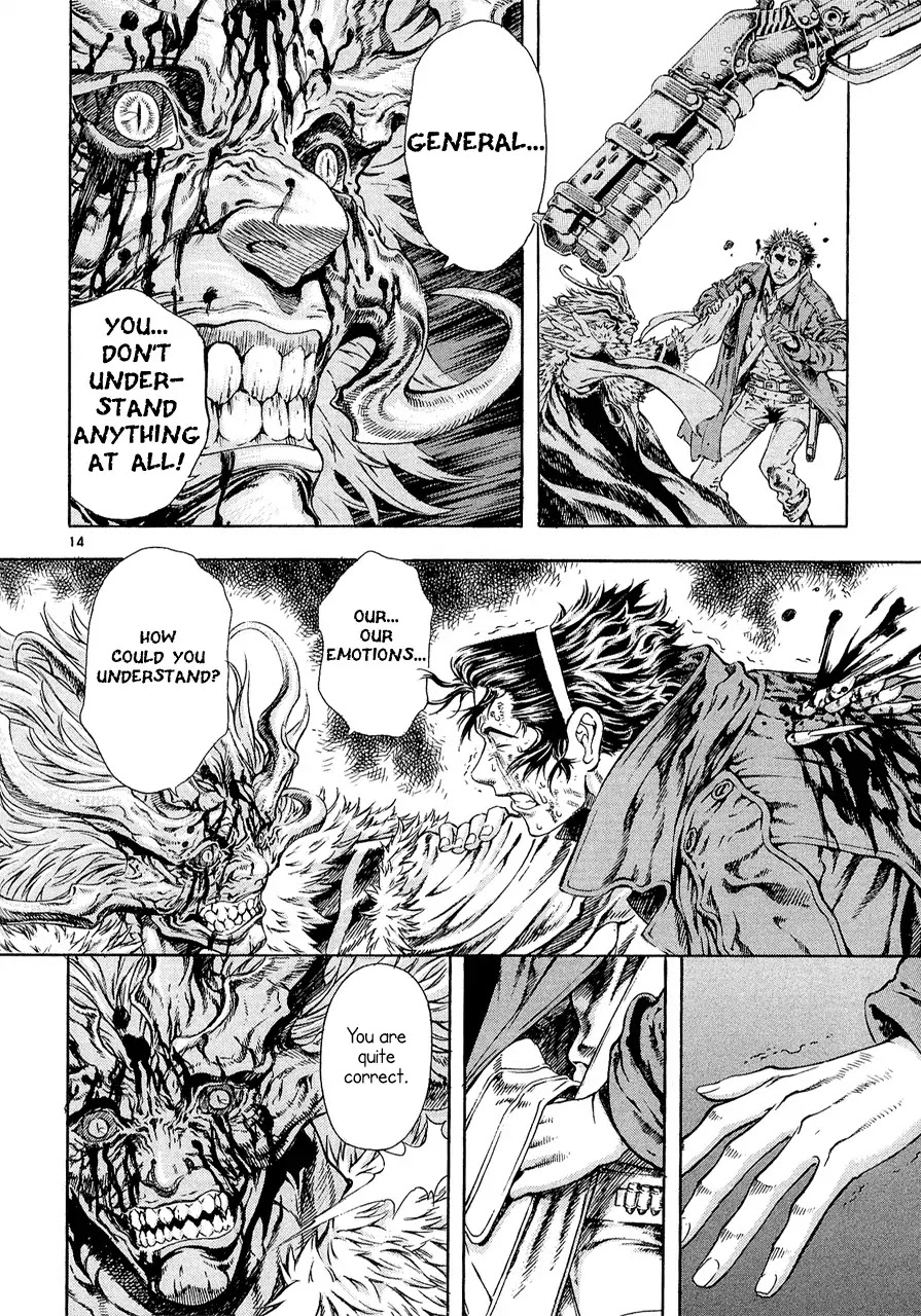 Shin Angyo Onshi Chapter 7.8 page 13 - Chapter 7.8: The Flower That Blooms On The Main Road - Part 8