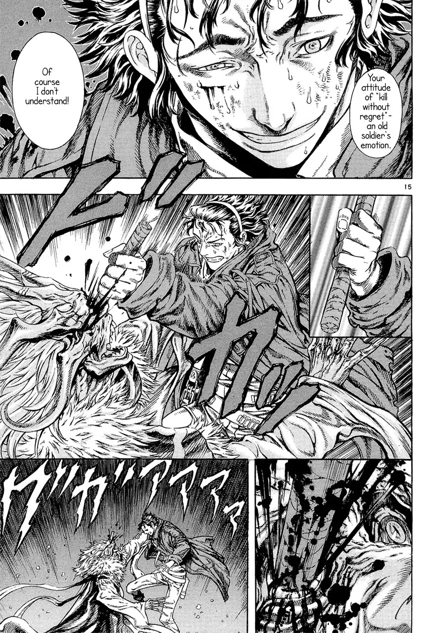 Shin Angyo Onshi Chapter 7.8 page 14 - Chapter 7.8: The Flower That Blooms On The Main Road - Part 8