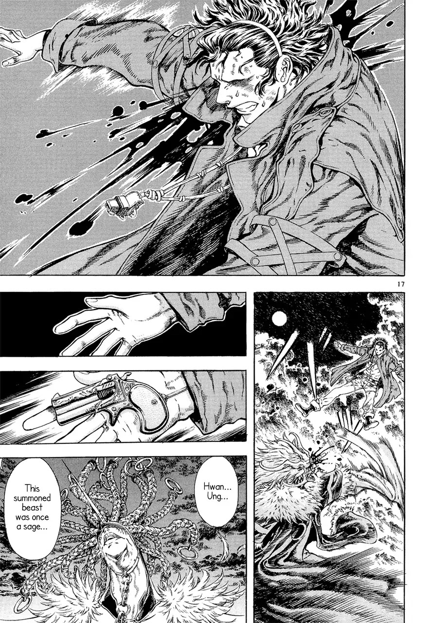 Shin Angyo Onshi Chapter 7.8 page 16 - Chapter 7.8: The Flower That Blooms On The Main Road - Part 8