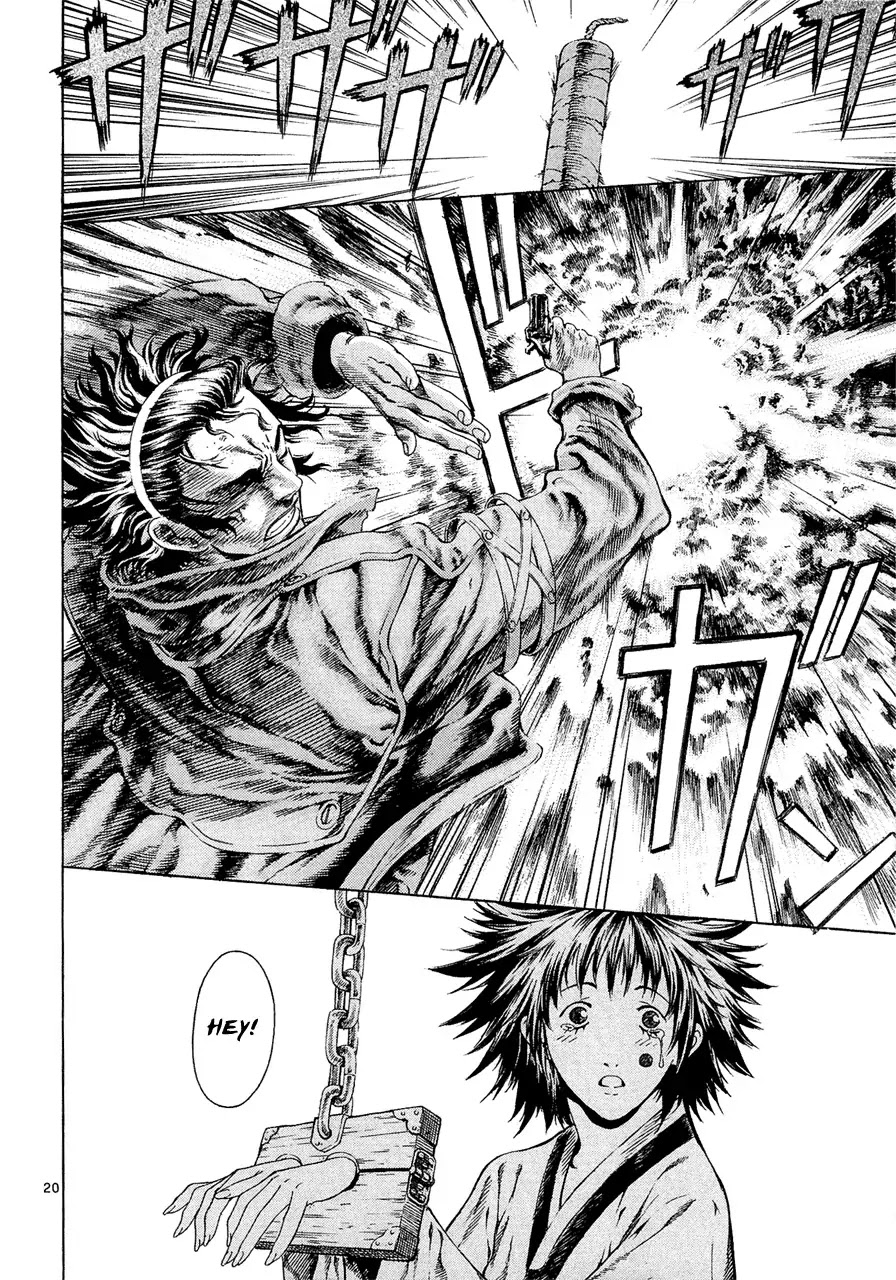 Shin Angyo Onshi Chapter 7.8 page 18 - Chapter 7.8: The Flower That Blooms On The Main Road - Part 8