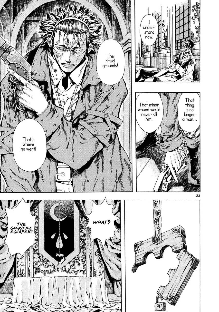 Shin Angyo Onshi Chapter 7.8 page 21 - Chapter 7.8: The Flower That Blooms On The Main Road - Part 8