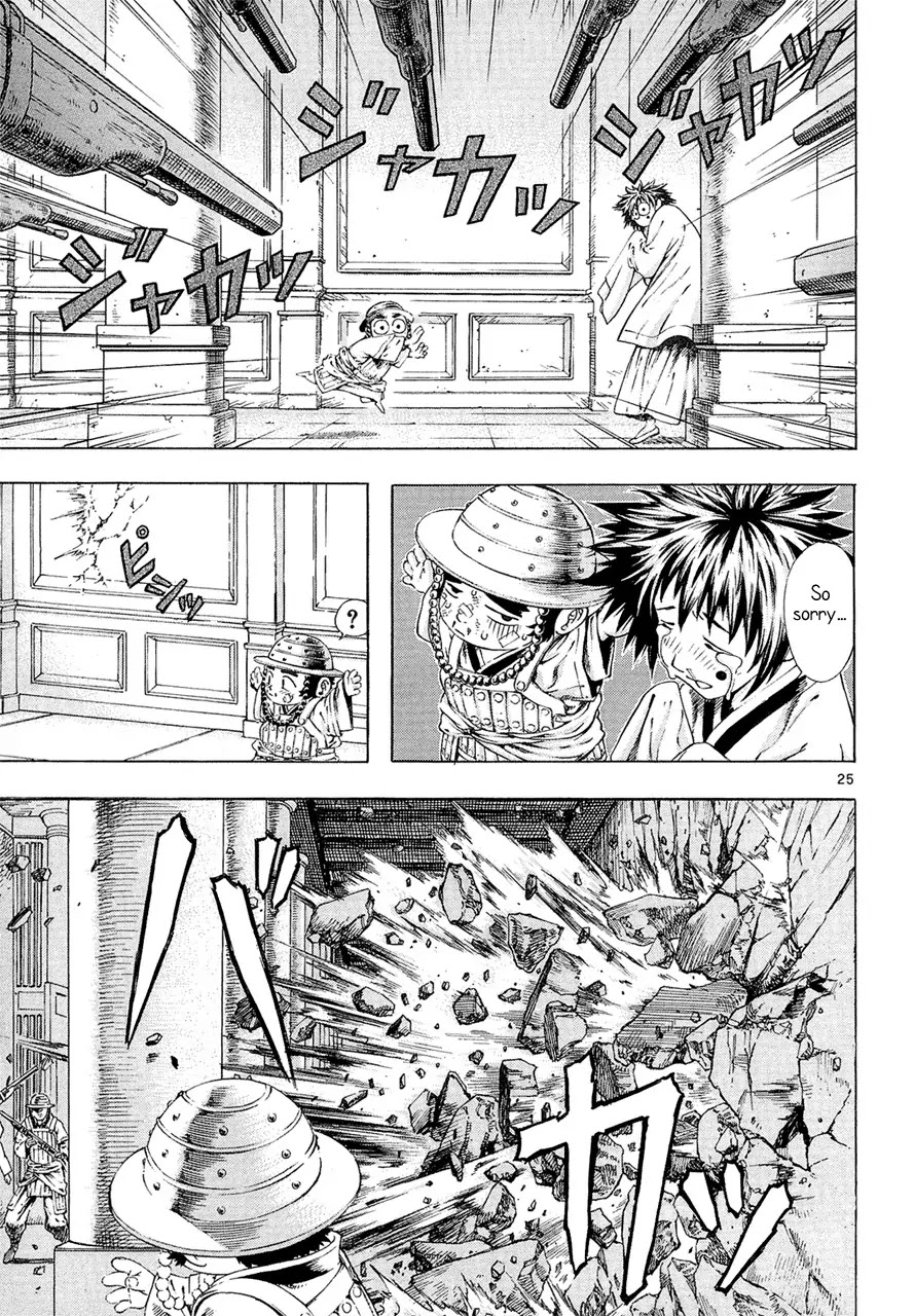 Shin Angyo Onshi Chapter 7.8 page 23 - Chapter 7.8: The Flower That Blooms On The Main Road - Part 8