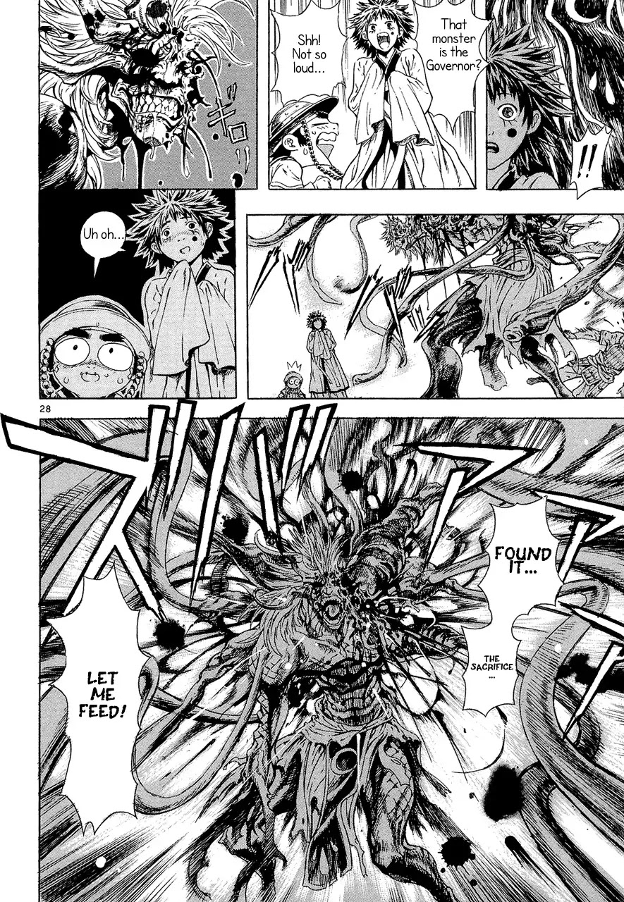 Shin Angyo Onshi Chapter 7.8 page 26 - Chapter 7.8: The Flower That Blooms On The Main Road - Part 8