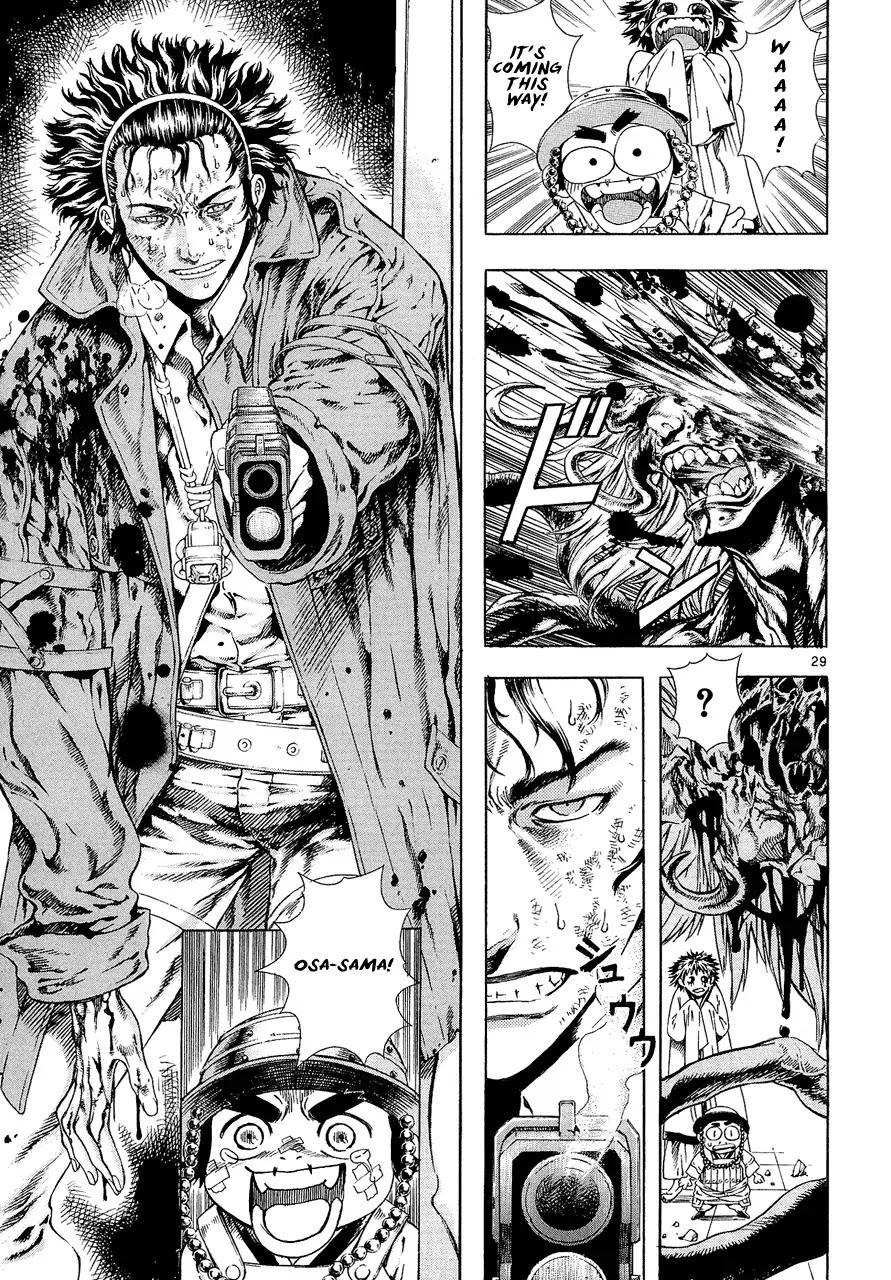 Shin Angyo Onshi Chapter 7.8 page 27 - Chapter 7.8: The Flower That Blooms On The Main Road - Part 8