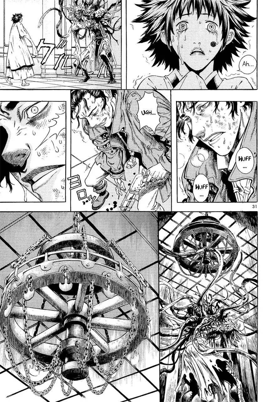 Shin Angyo Onshi Chapter 7.8 page 29 - Chapter 7.8: The Flower That Blooms On The Main Road - Part 8