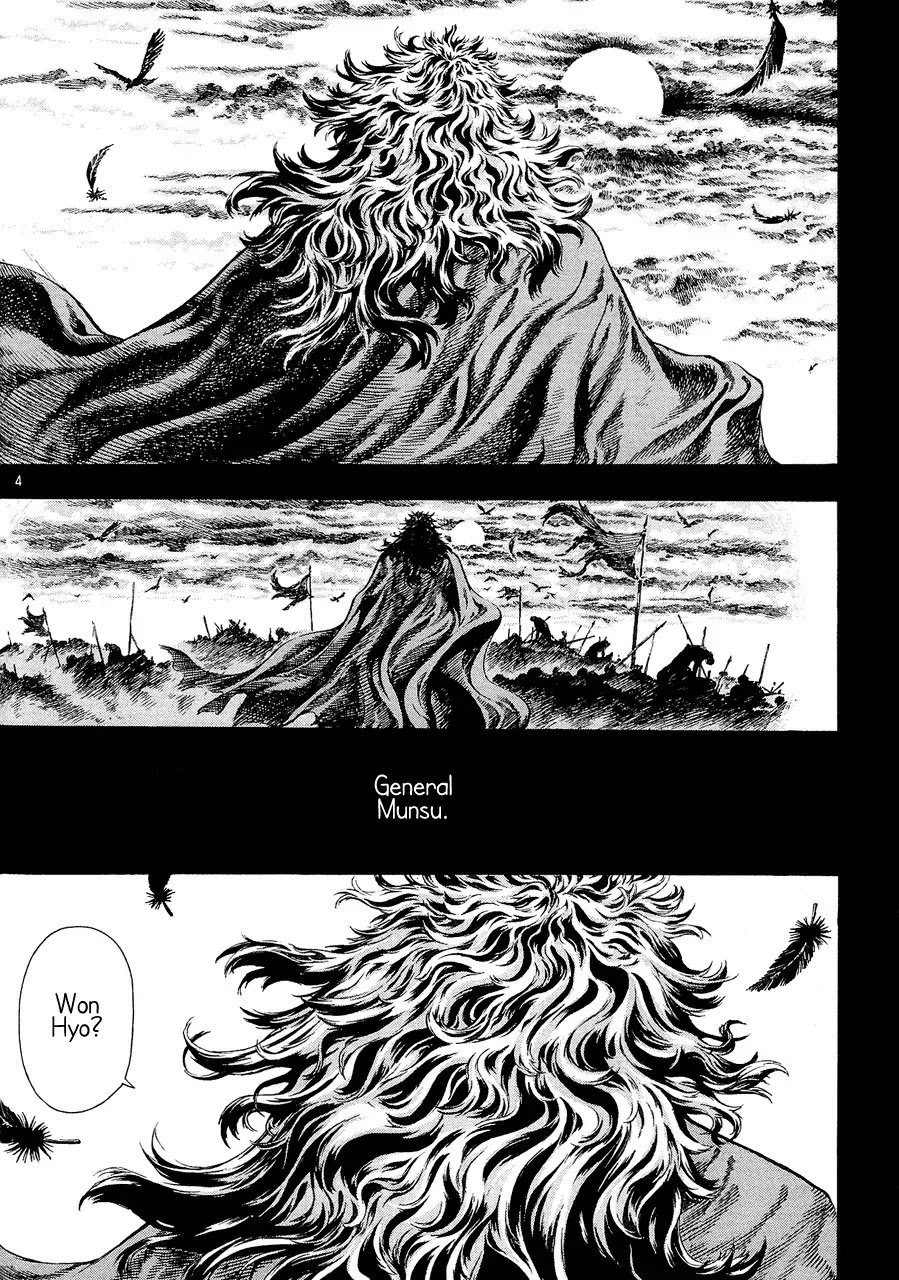 Shin Angyo Onshi Chapter 7.8 page 3 - Chapter 7.8: The Flower That Blooms On The Main Road - Part 8