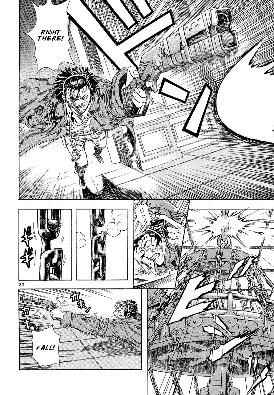 Shin Angyo Onshi Chapter 7.8 page 30 - Chapter 7.8: The Flower That Blooms On The Main Road - Part 8