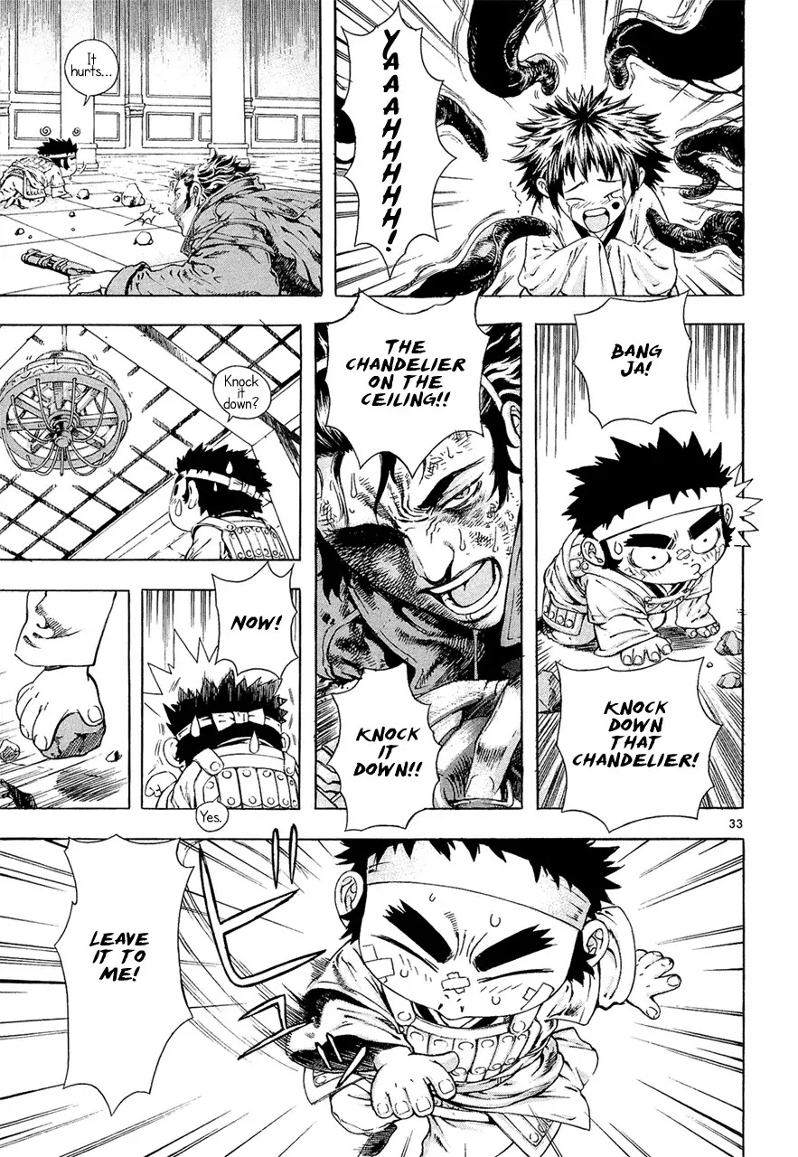 Shin Angyo Onshi Chapter 7.8 page 31 - Chapter 7.8: The Flower That Blooms On The Main Road - Part 8