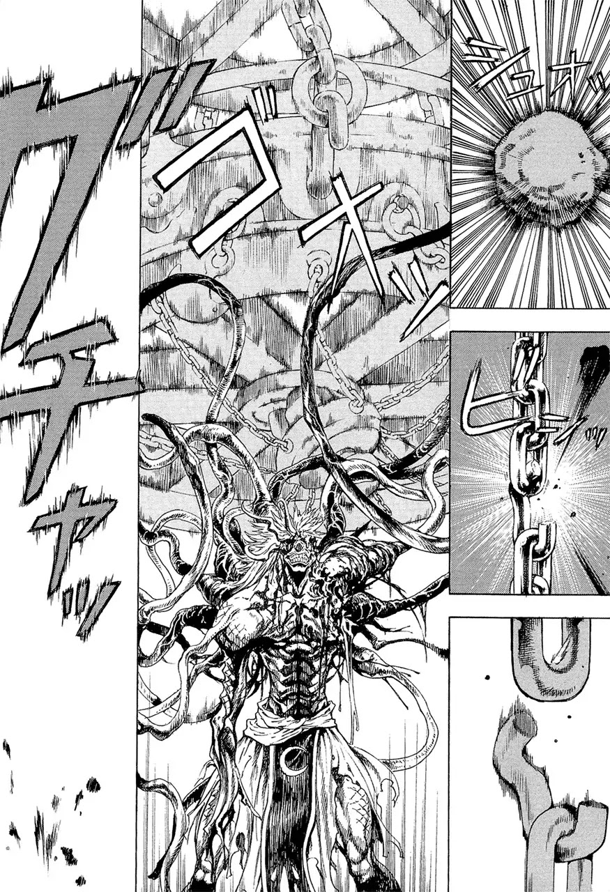 Shin Angyo Onshi Chapter 7.8 page 32 - Chapter 7.8: The Flower That Blooms On The Main Road - Part 8