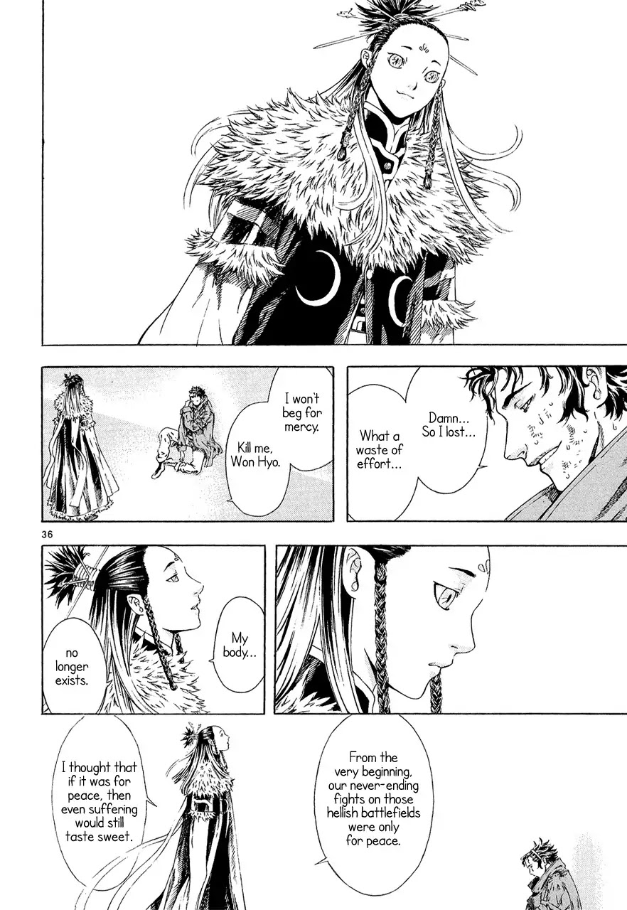 Shin Angyo Onshi Chapter 7.8 page 34 - Chapter 7.8: The Flower That Blooms On The Main Road - Part 8