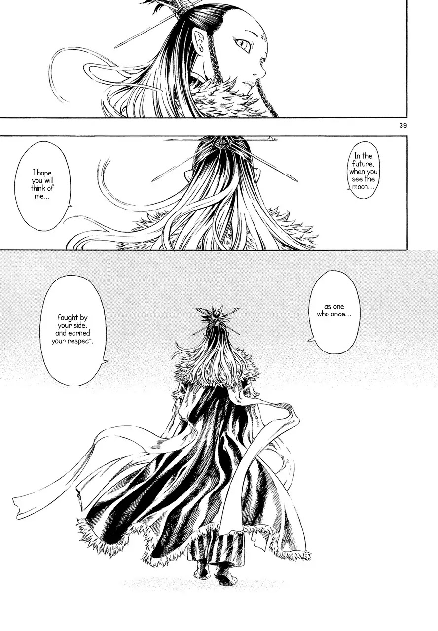 Shin Angyo Onshi Chapter 7.8 page 37 - Chapter 7.8: The Flower That Blooms On The Main Road - Part 8