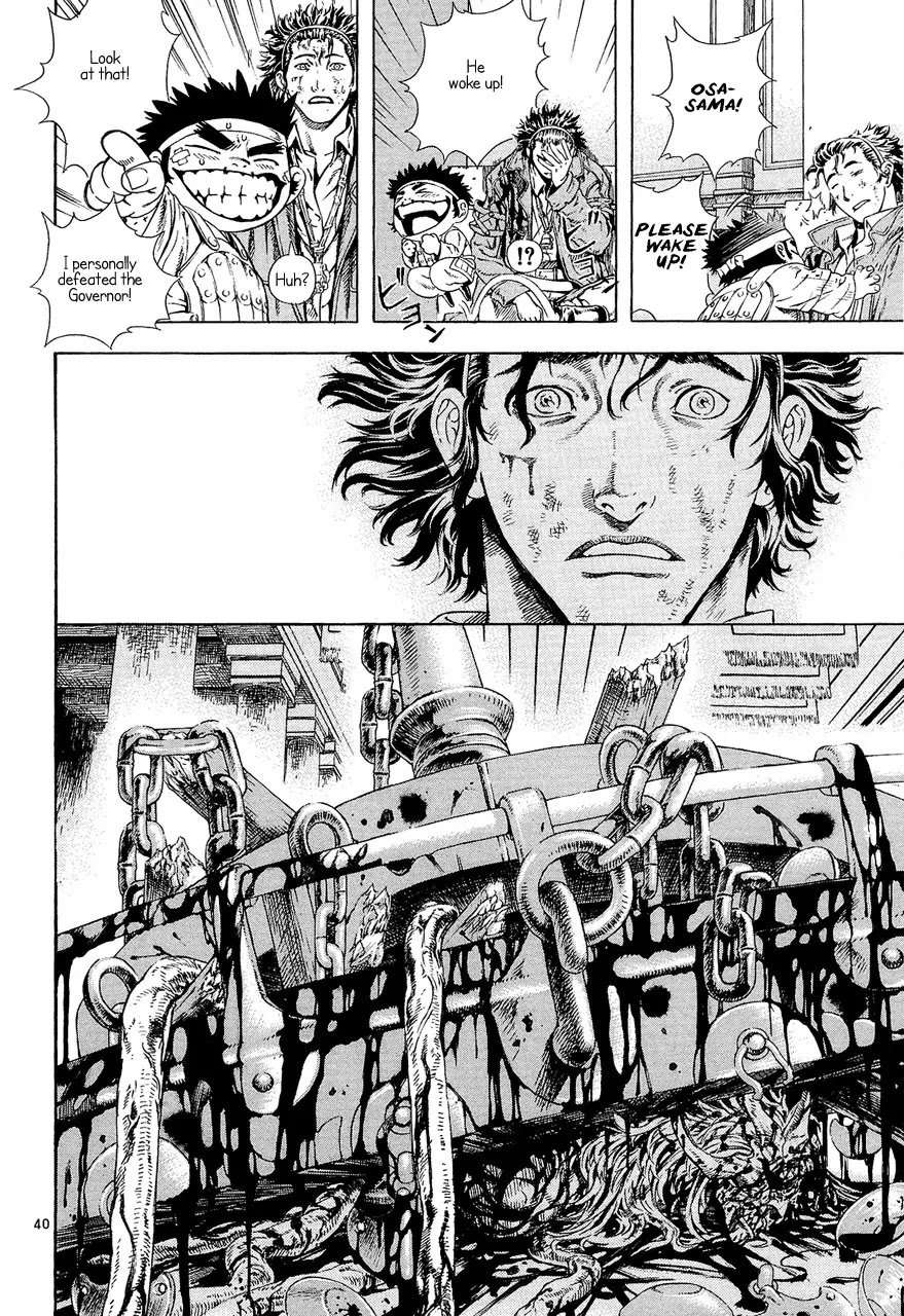 Shin Angyo Onshi Chapter 7.8 page 38 - Chapter 7.8: The Flower That Blooms On The Main Road - Part 8