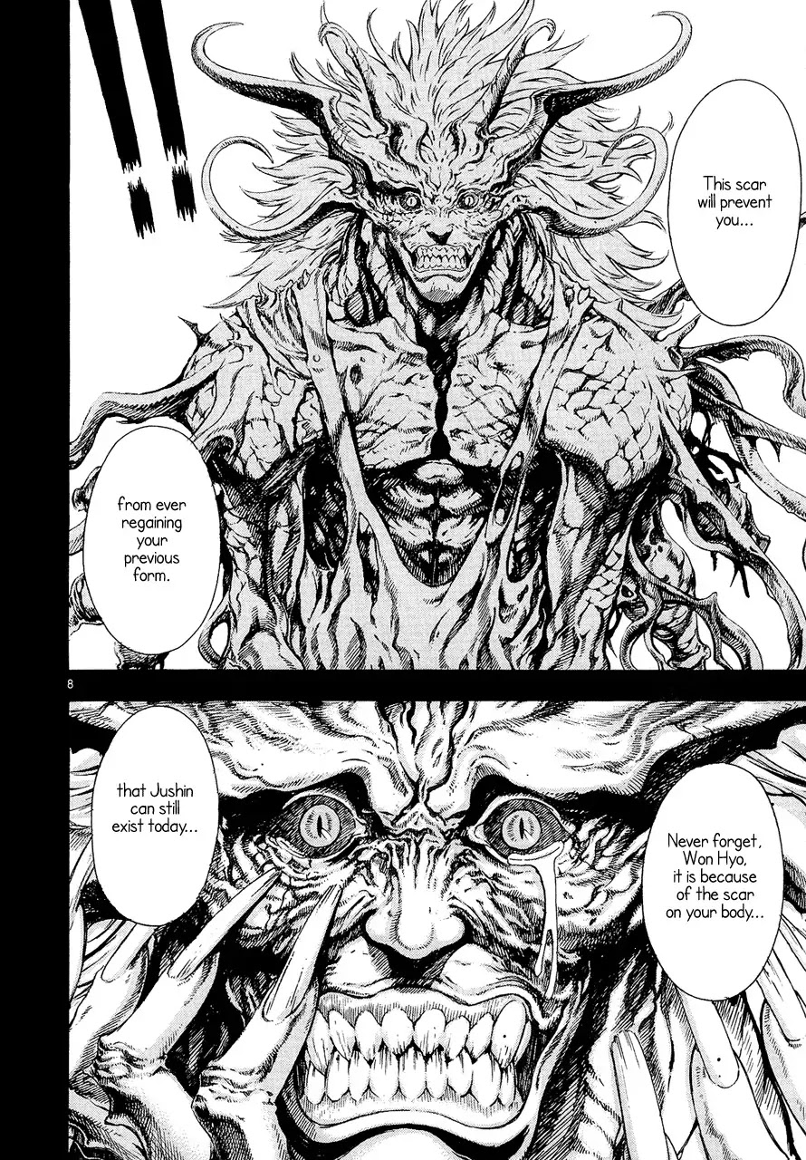 Shin Angyo Onshi Chapter 7.8 page 7 - Chapter 7.8: The Flower That Blooms On The Main Road - Part 8