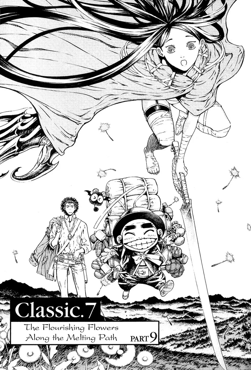 Shin Angyo Onshi Chapter 7.9 page 1 - Chapter 7.9: The Flower That Blooms On The Main Road - Part 9