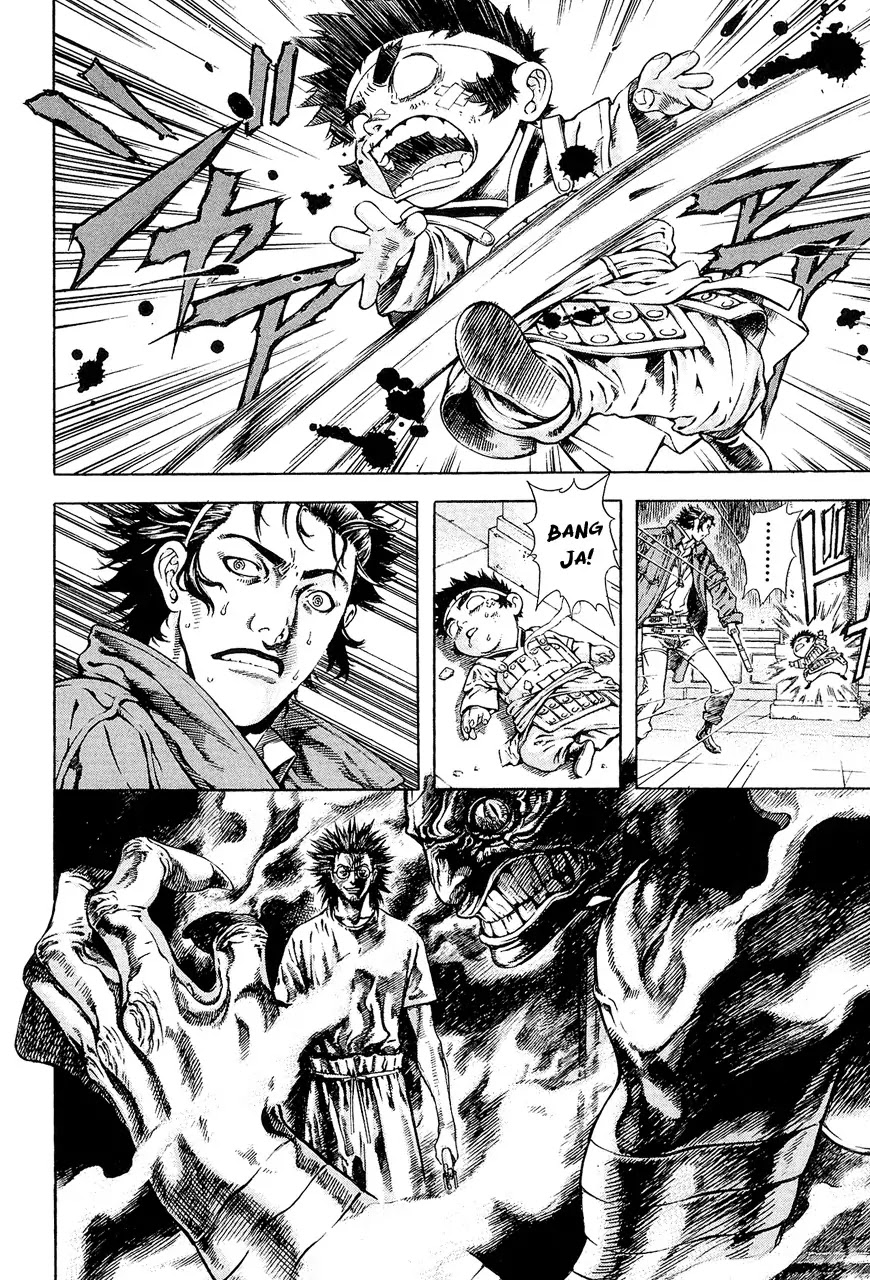 Shin Angyo Onshi Chapter 7.9 page 10 - Chapter 7.9: The Flower That Blooms On The Main Road - Part 9