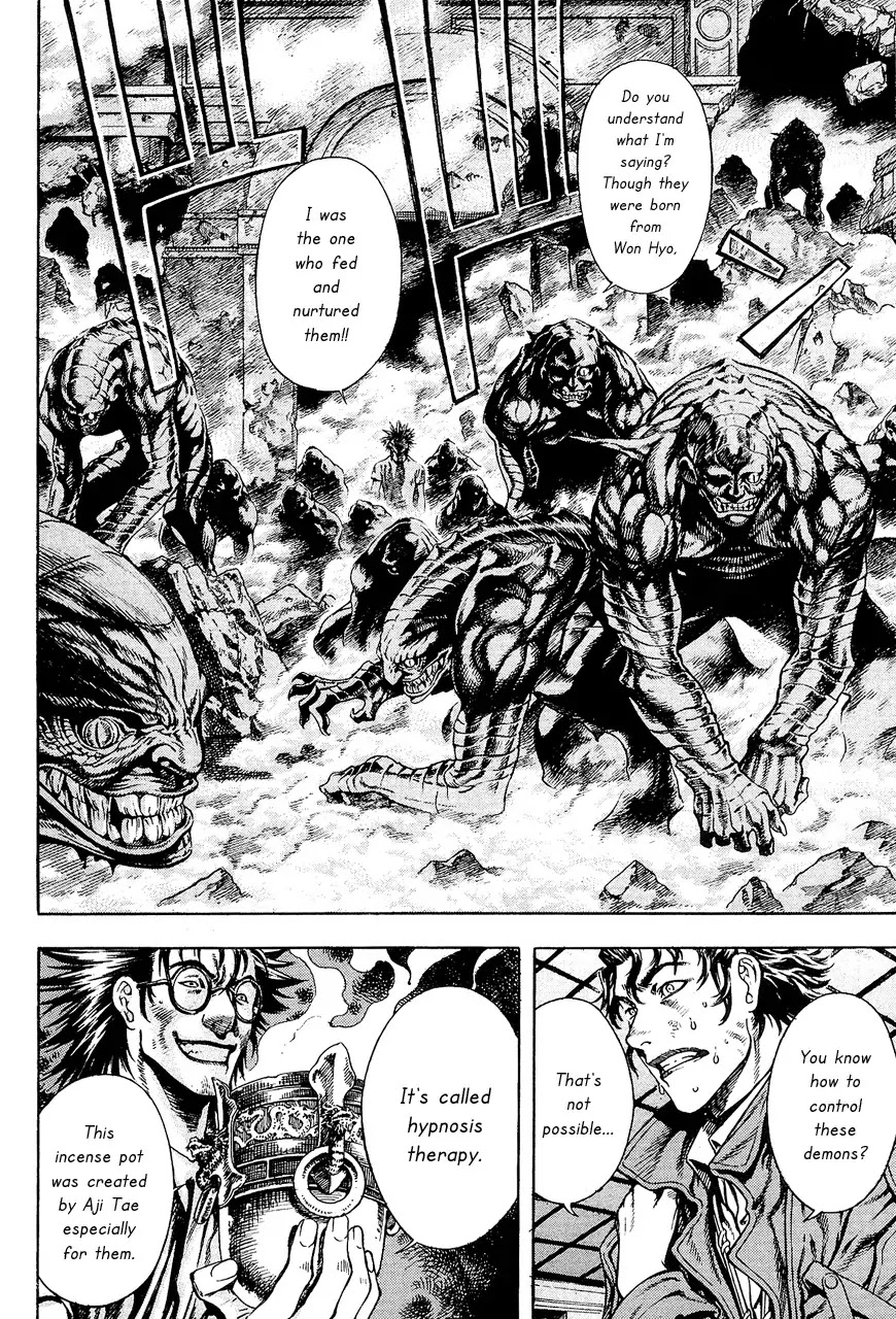 Shin Angyo Onshi Chapter 7.9 page 12 - Chapter 7.9: The Flower That Blooms On The Main Road - Part 9