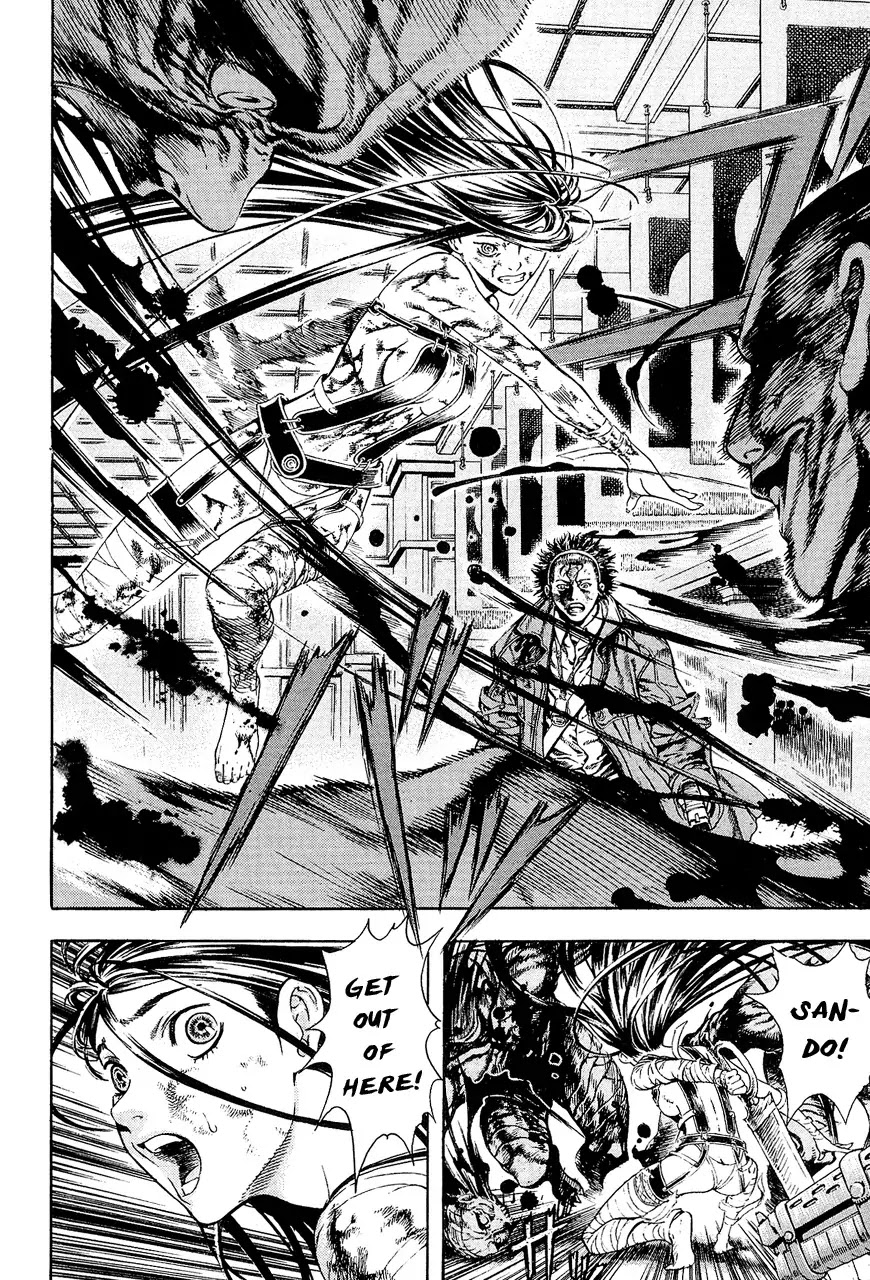 Shin Angyo Onshi Chapter 7.9 page 14 - Chapter 7.9: The Flower That Blooms On The Main Road - Part 9