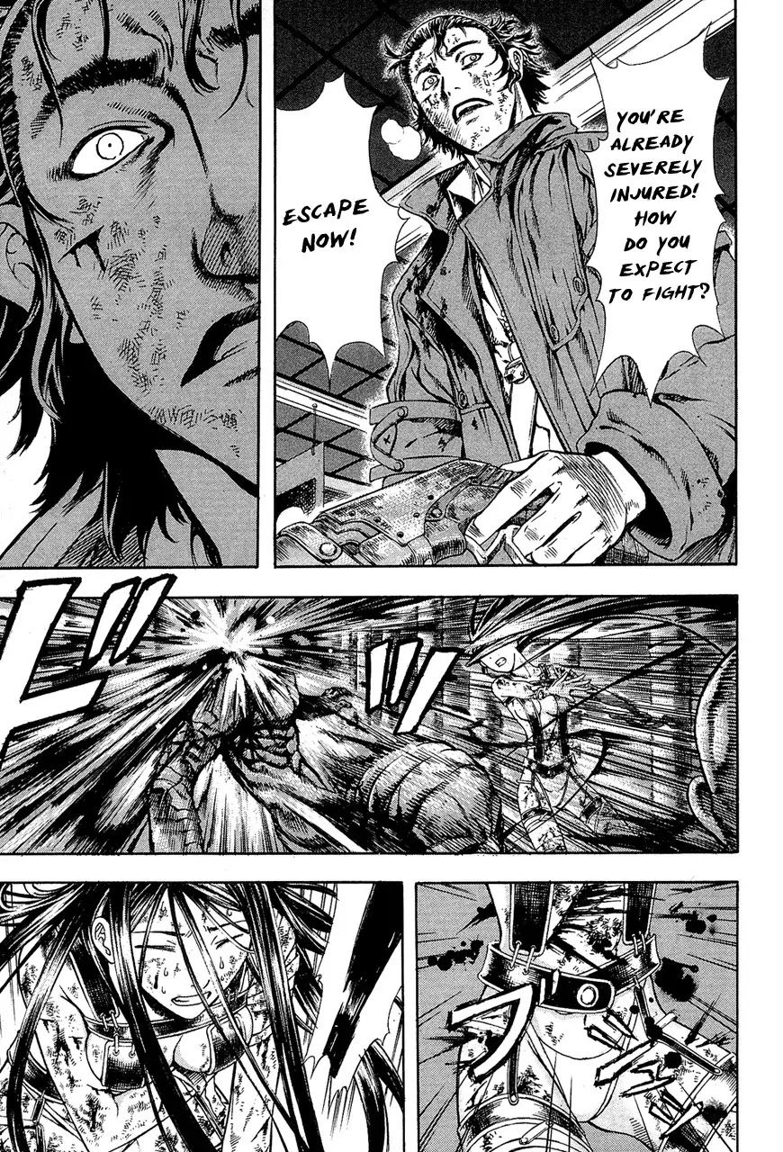 Shin Angyo Onshi Chapter 7.9 page 15 - Chapter 7.9: The Flower That Blooms On The Main Road - Part 9