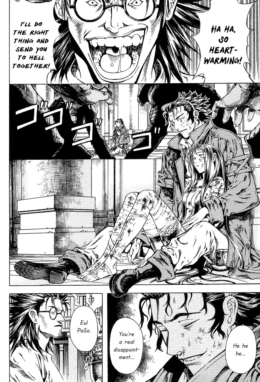 Shin Angyo Onshi Chapter 7.9 page 18 - Chapter 7.9: The Flower That Blooms On The Main Road - Part 9