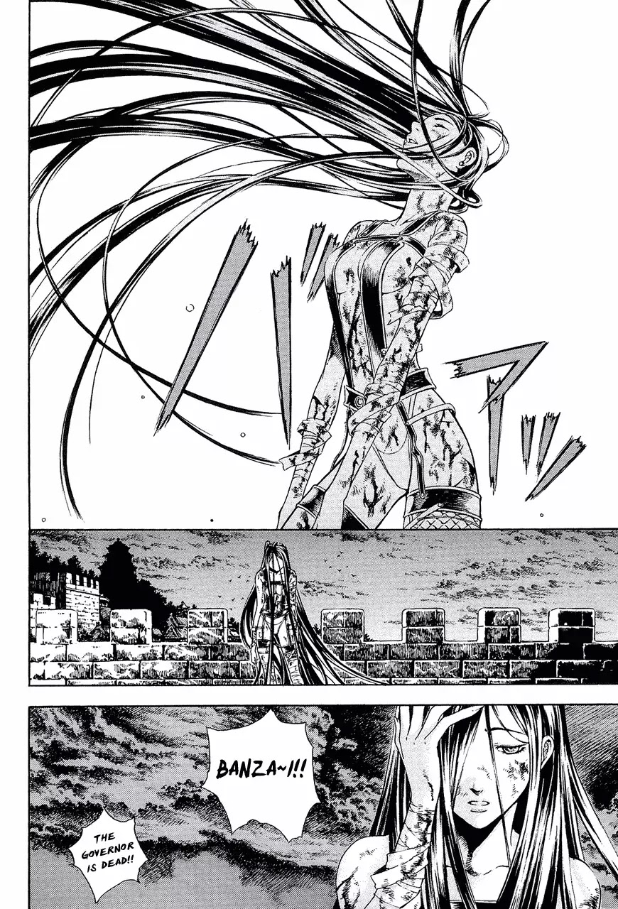 Shin Angyo Onshi Chapter 7.9 page 2 - Chapter 7.9: The Flower That Blooms On The Main Road - Part 9
