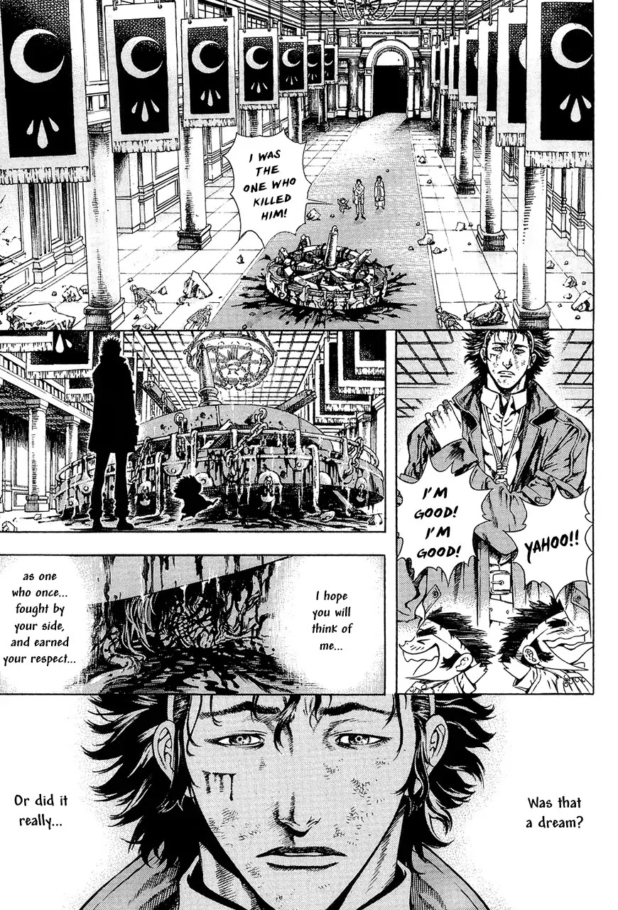 Shin Angyo Onshi Chapter 7.9 page 3 - Chapter 7.9: The Flower That Blooms On The Main Road - Part 9