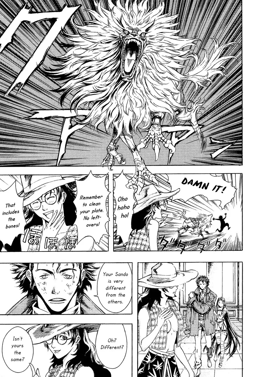 Shin Angyo Onshi Chapter 7.9 page 34 - Chapter 7.9: The Flower That Blooms On The Main Road - Part 9