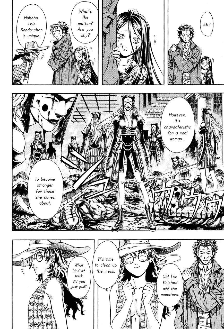 Shin Angyo Onshi Chapter 7.9 page 35 - Chapter 7.9: The Flower That Blooms On The Main Road - Part 9
