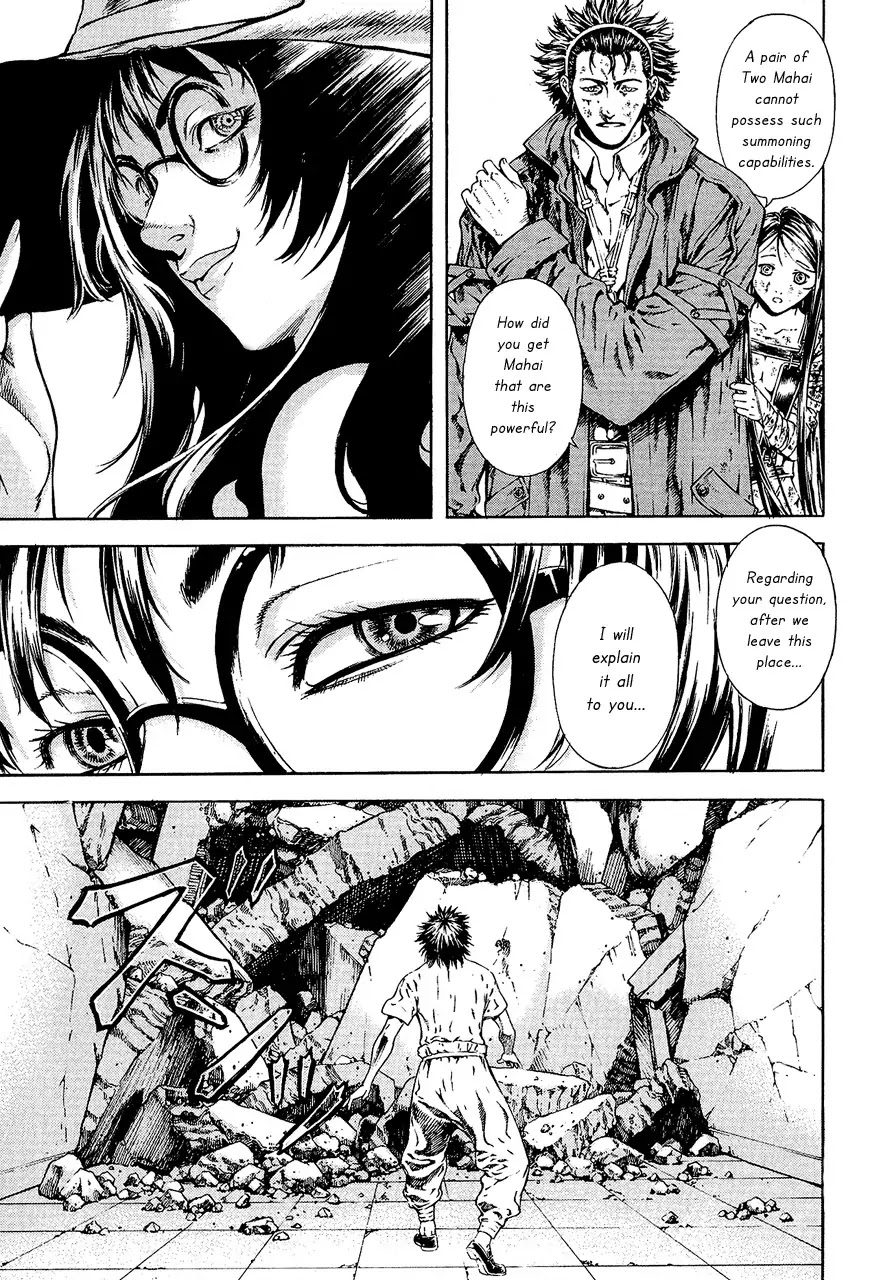Shin Angyo Onshi Chapter 7.9 page 36 - Chapter 7.9: The Flower That Blooms On The Main Road - Part 9