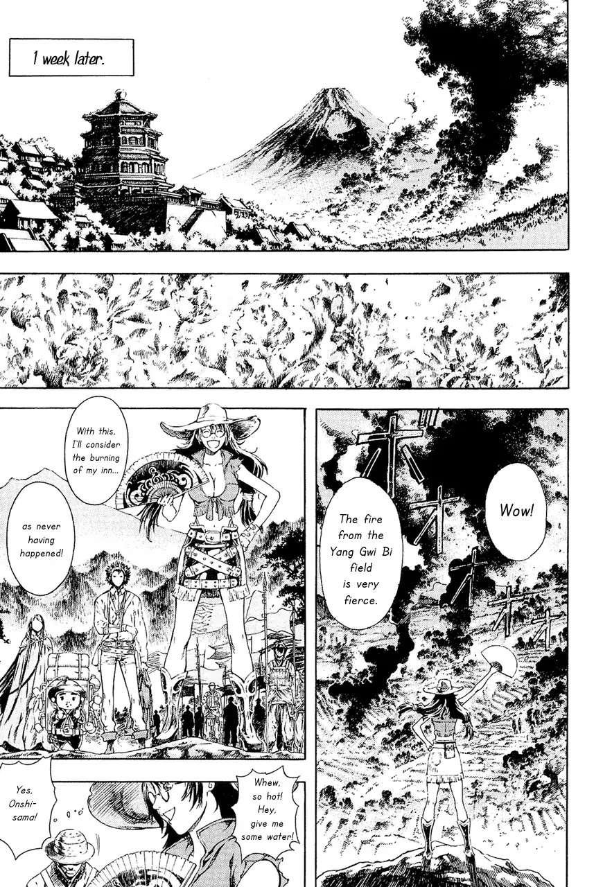 Shin Angyo Onshi Chapter 7.9 page 38 - Chapter 7.9: The Flower That Blooms On The Main Road - Part 9