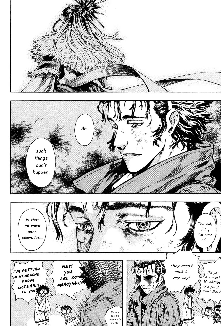Shin Angyo Onshi Chapter 7.9 page 4 - Chapter 7.9: The Flower That Blooms On The Main Road - Part 9