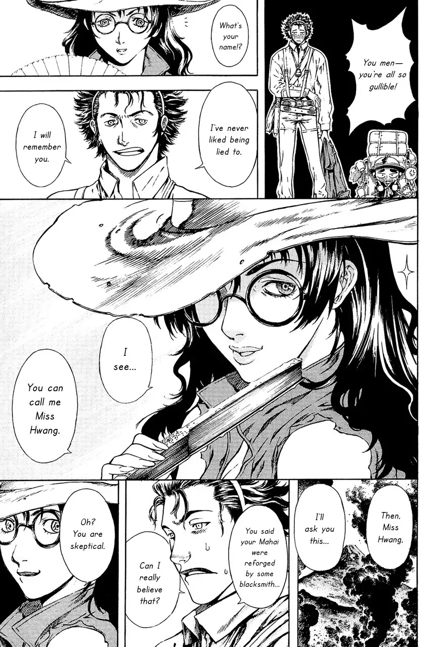 Shin Angyo Onshi Chapter 7.9 page 40 - Chapter 7.9: The Flower That Blooms On The Main Road - Part 9