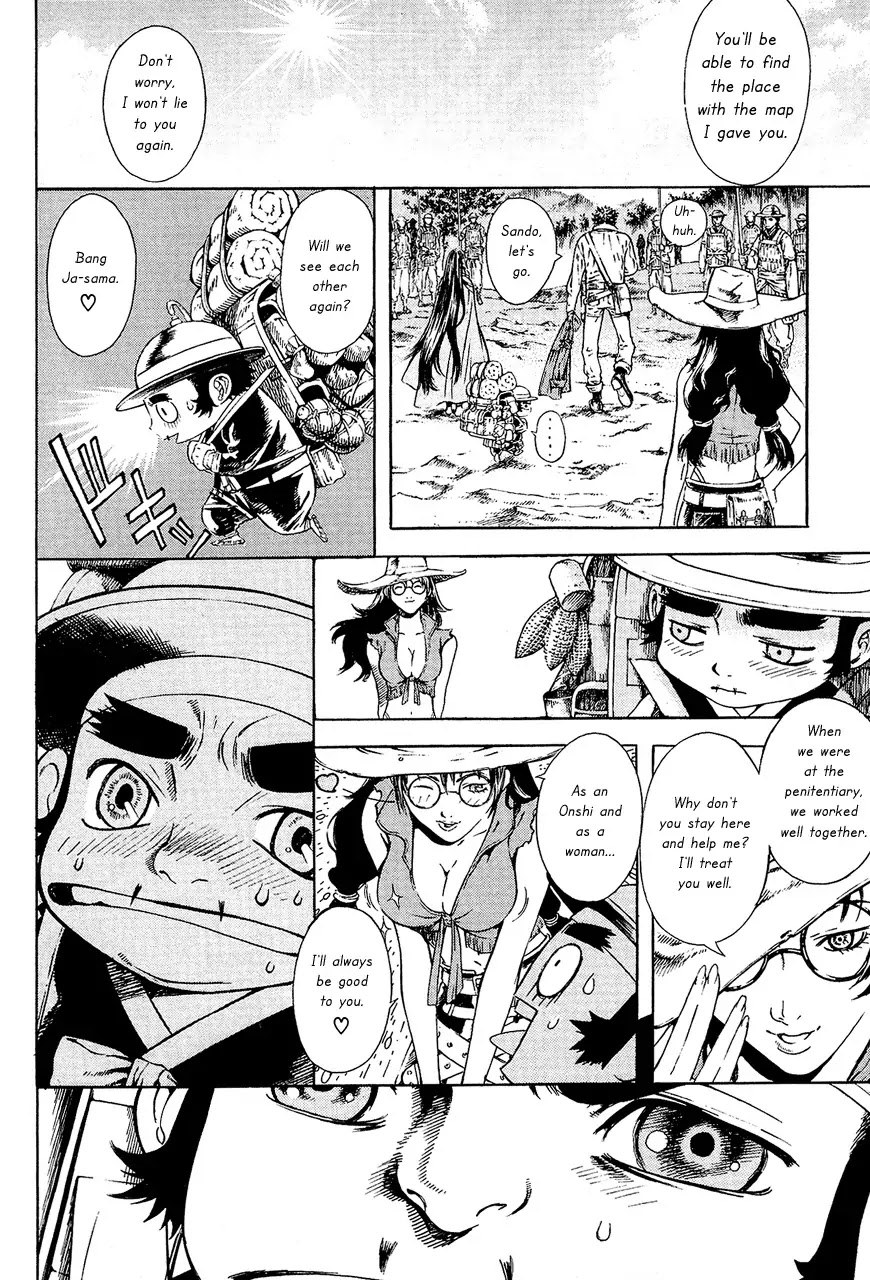 Shin Angyo Onshi Chapter 7.9 page 41 - Chapter 7.9: The Flower That Blooms On The Main Road - Part 9
