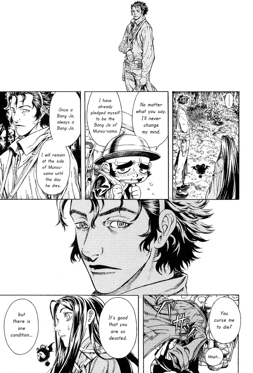 Shin Angyo Onshi Chapter 7.9 page 42 - Chapter 7.9: The Flower That Blooms On The Main Road - Part 9