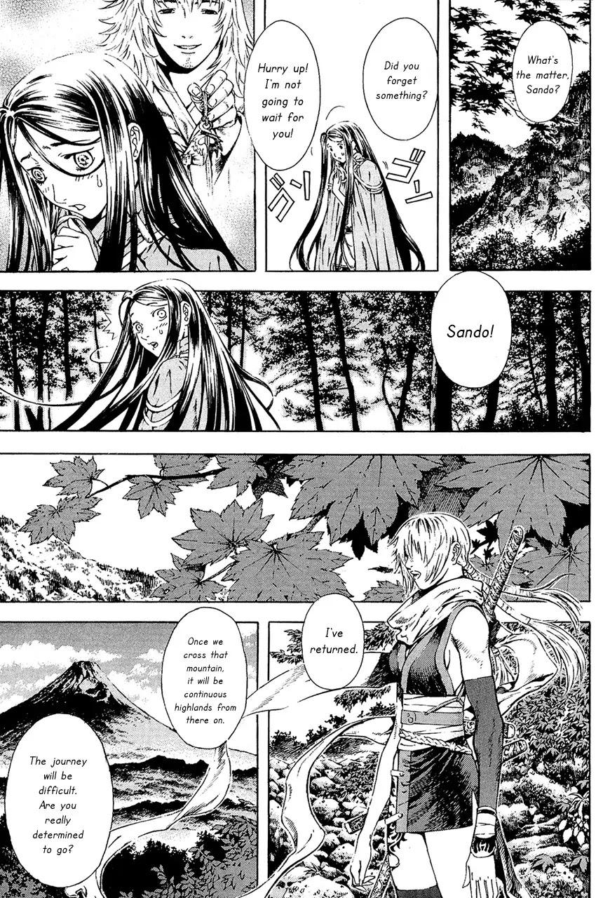 Shin Angyo Onshi Chapter 7.9 page 44 - Chapter 7.9: The Flower That Blooms On The Main Road - Part 9