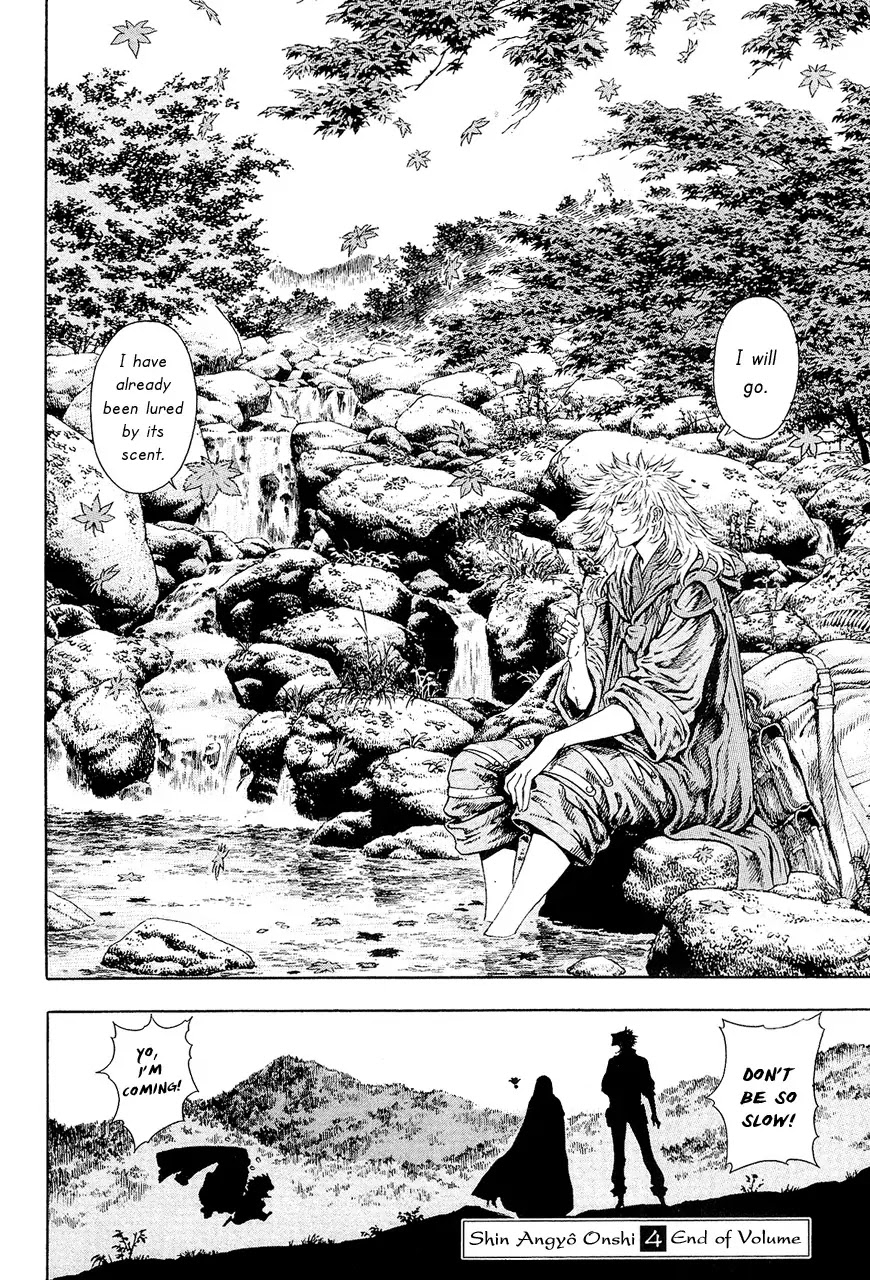 Shin Angyo Onshi Chapter 7.9 page 45 - Chapter 7.9: The Flower That Blooms On The Main Road - Part 9