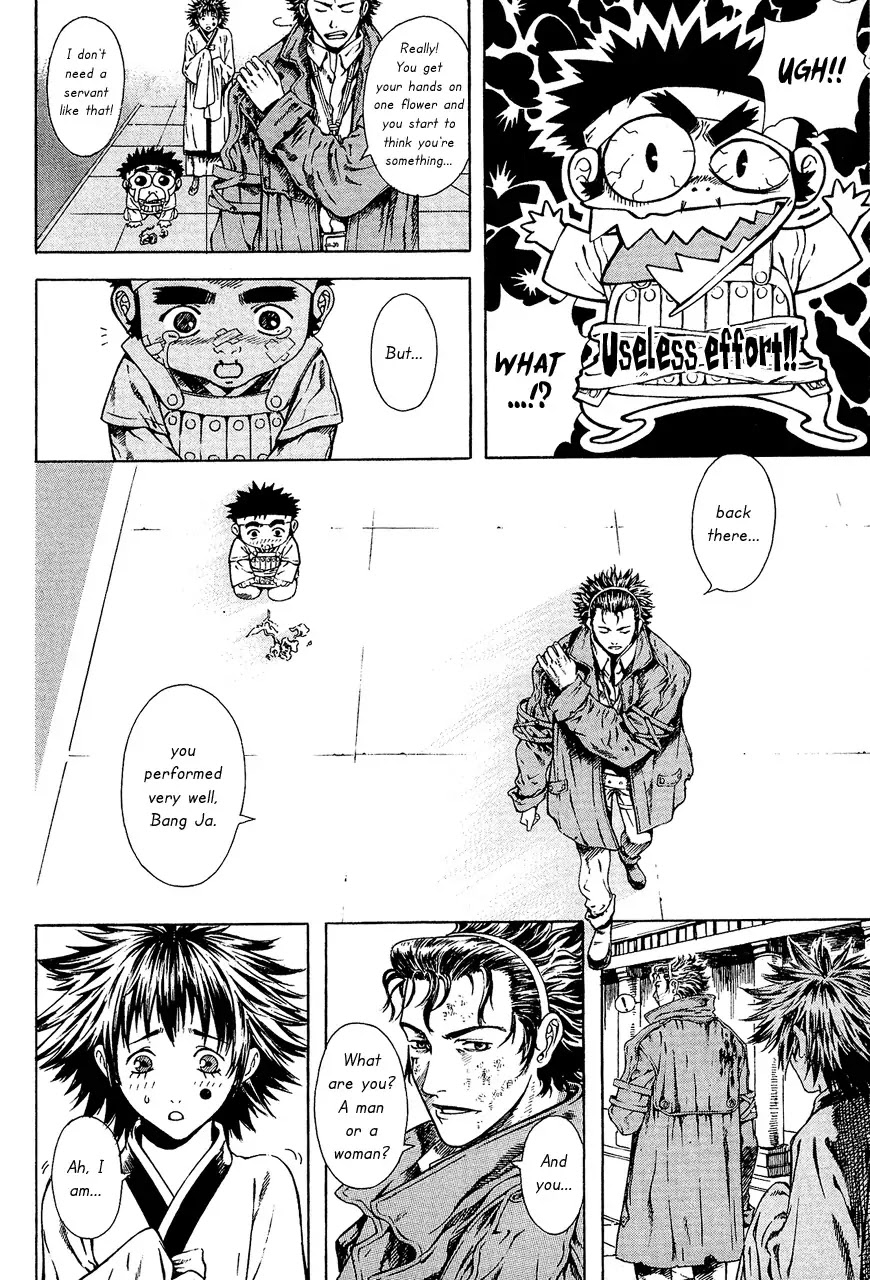 Shin Angyo Onshi Chapter 7.9 page 6 - Chapter 7.9: The Flower That Blooms On The Main Road - Part 9