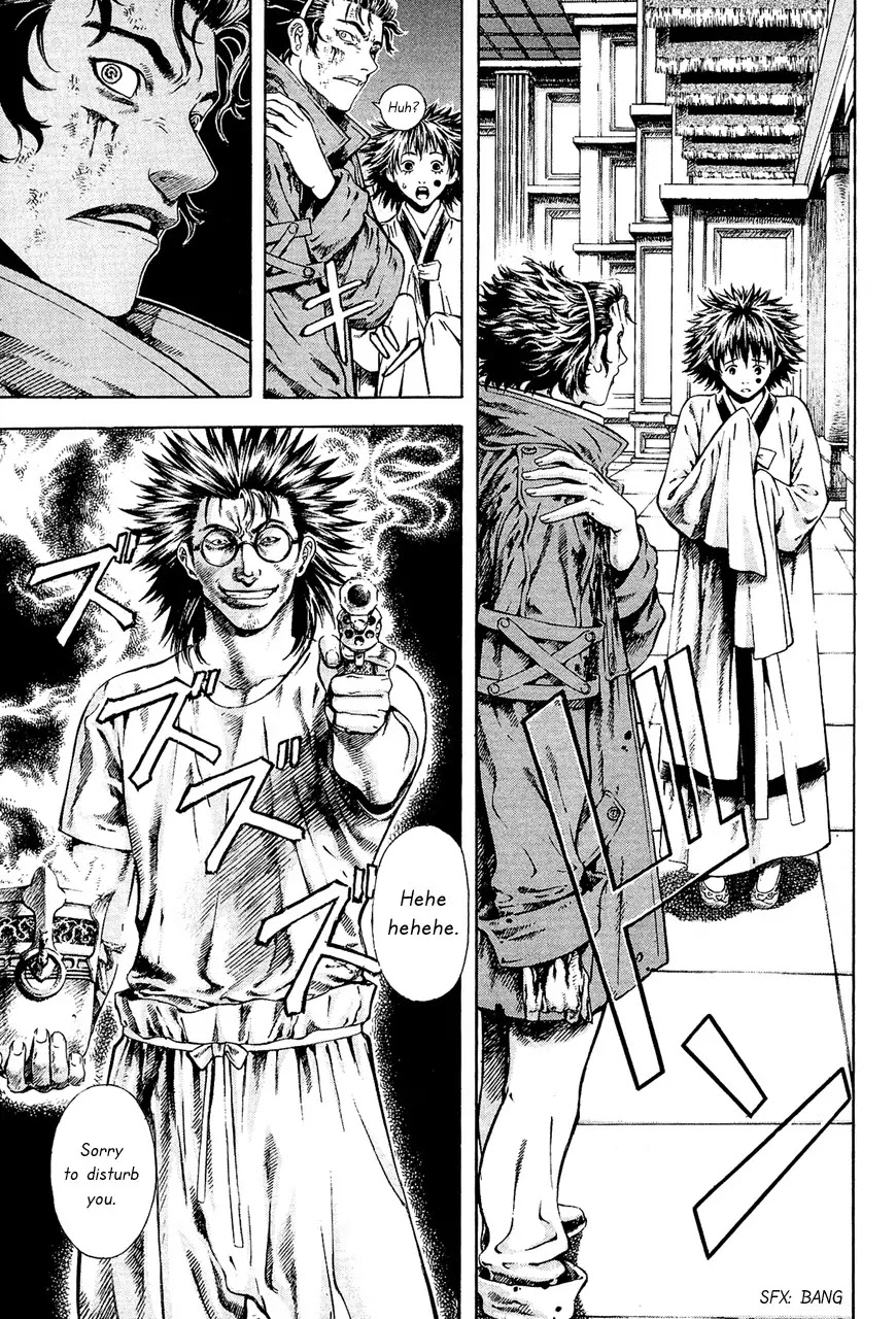 Shin Angyo Onshi Chapter 7.9 page 7 - Chapter 7.9: The Flower That Blooms On The Main Road - Part 9