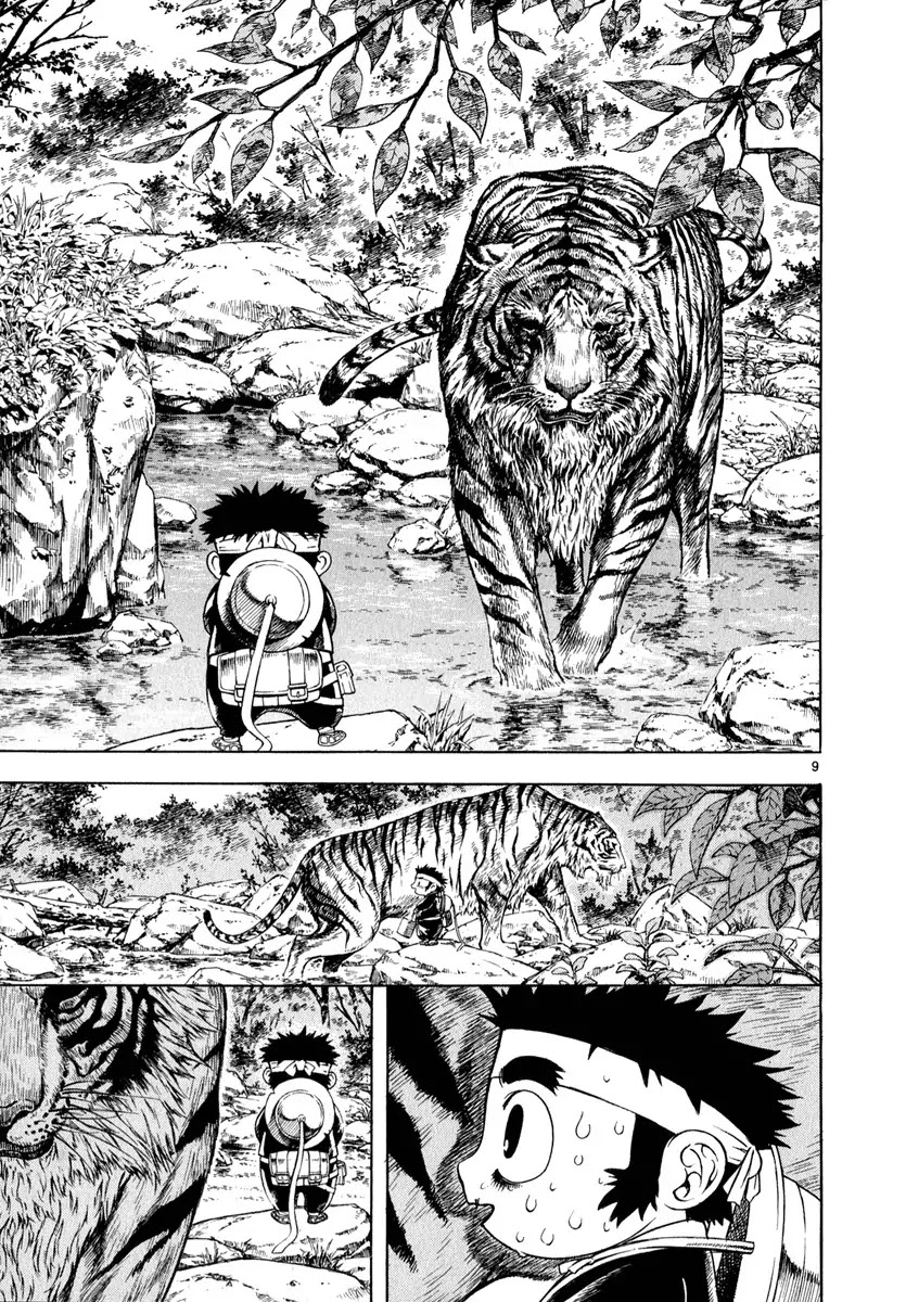 Shin Angyo Onshi Chapter 8 page 12 - Chapter 8: Tiger Brother