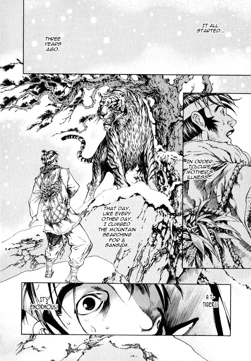 Shin Angyo Onshi Chapter 8 page 21 - Chapter 8: Tiger Brother