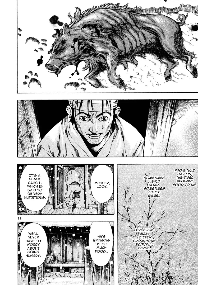 Shin Angyo Onshi Chapter 8 page 25 - Chapter 8: Tiger Brother