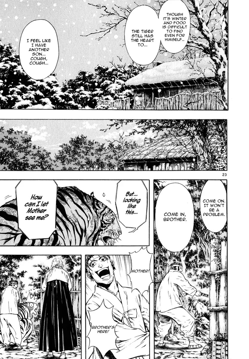 Shin Angyo Onshi Chapter 8 page 26 - Chapter 8: Tiger Brother