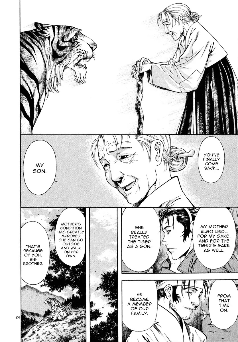 Shin Angyo Onshi Chapter 8 page 27 - Chapter 8: Tiger Brother