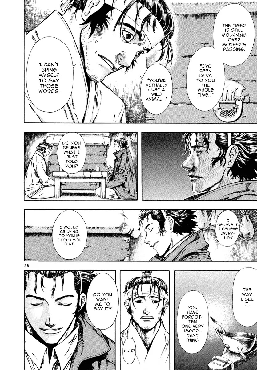 Shin Angyo Onshi Chapter 8 page 31 - Chapter 8: Tiger Brother